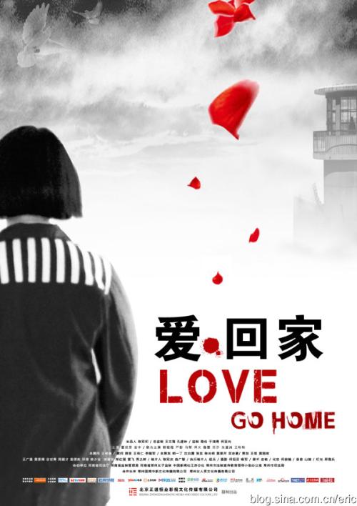 北京社会函授大学毕业证查询不到